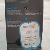 پک ماوس لاجیتک و هترون + کولر CPU کولرمستر|قطعات و لوازم جانبی رایانه|شیراز, شهرک گلستان|دیوار
