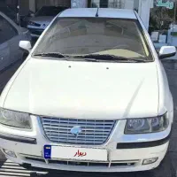 مدل 97