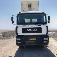 دعوت به همکاری