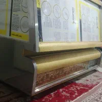 یخچال مغازه