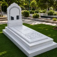 سنگ قبر و سنگ مزار با طراحی هنری -کد A17