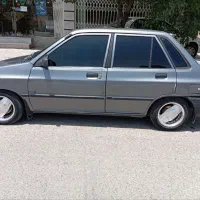 رینگ اسپرت پراید
