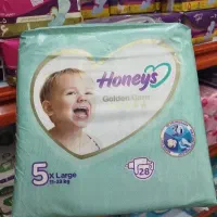 پوشک بچه هانیزدر فروشگاه یوموش