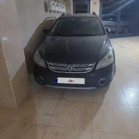 اچ سی کراس مدل ۹۷