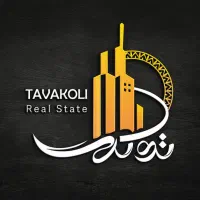 فروش یا معاوضه زمین/۵۰۰ متری/قلعه قاضی