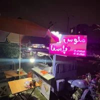 کانکس موتور با وسایل