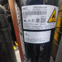 کمپرسور اینورتر GMCC ، ظرفیت ۳۶ هزار