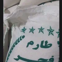 برنج  فجر مخصوص خانوار