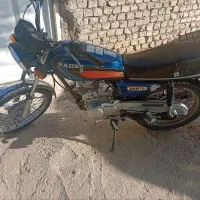 موتور ۱۲۵پلاک ملی