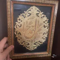 تابلو زیبا