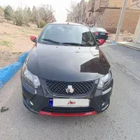 کوییک gxr1403