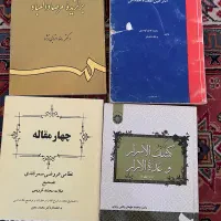 کتاب های نثر فارسی