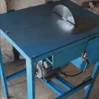 برش و بسته بندی  انواع زغال پذیرفته میشود