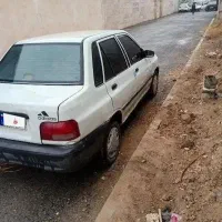 پراید عروسک