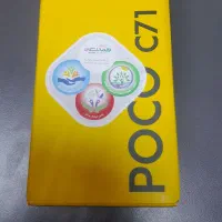 گوشی POCO C71