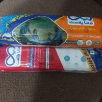 سفره یبار مصرف