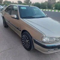 پارس سال