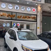 بک ایکس ۳ /تحویل فوری/صفر/ Back X3