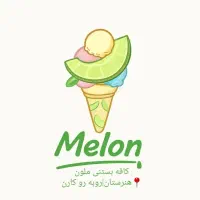 استخدام شاگرد آبمیوه بستنی