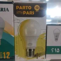 آخرین حراج تابستانی