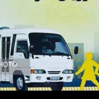 سرویس مدارس و شرکت