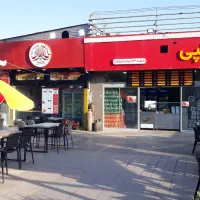 استخدام نیرو ساده به همراه آموزش