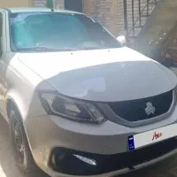 فروش ساینا 85 گانه مدل S مدل ۱۴۰۳