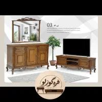 صنایع چوبی قره گوزلو
