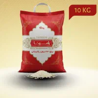برنج پاکستانی سوپر باسماتی
