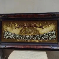 تابلو فرش دستباف چله ابریشم بافت خانی