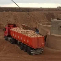 اجر