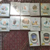 کتاب دانه ای 100 تومن