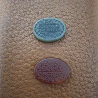 دو عدد نگین عقیق