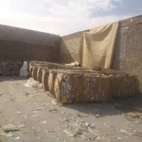 ضایعات کارتن کتاب کاغذ