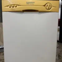 ظرفشویی الگانس