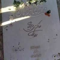پنج میلیون بگیر فقط با ثبت نام ساده