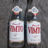 شیشه شربت