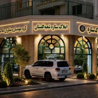 واحد اداری ۲۲ بهمن