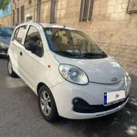 MVM 110s