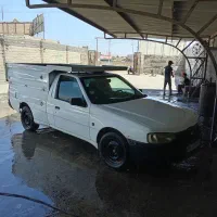 آریسان مدل 95 دوگانه کارخانه