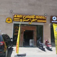 رهن اجاره دفترکار رضانژاد/امام