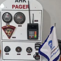 فراخوان مشتری، پیجر، منو دیجیتال، کشوپول
