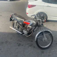 فروش موتور کیان مدل ۹۵