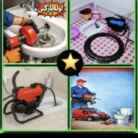 لوله باز کن فنرزنی/کرج فردیس‌/شبانه‌روزی چاه بازکن