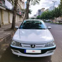 پارس سال 1400 بیرنگ