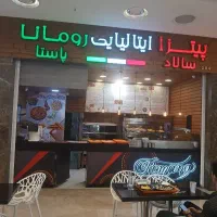 صندوقدار رستوران خانوم