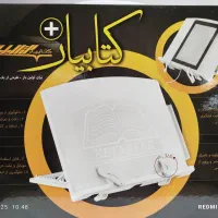 کتابیار  پایه نگهدارنده کتاب