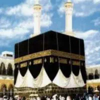 فیش حج تمتع دو عدد