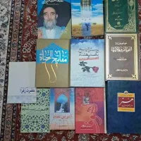 کتابهای مذهبی، رمان و داستان، روانشناسی و ادبی