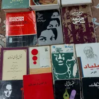 ۵۰ جلد کتاب مفید  و خواندنی فقط ۵ میلیون